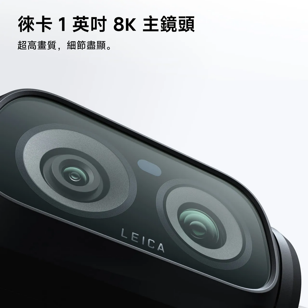 Insta360 Luna Ultra Standard Bundle (Cosmic Black)