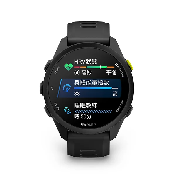 Garmin Forerunner 70 Running Smartwatch (43mm)