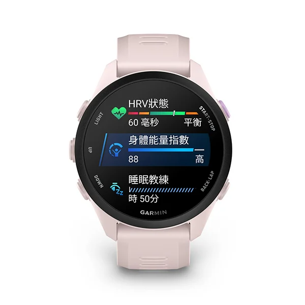 Garmin Forerunner 70 Running Smartwatch (43mm)