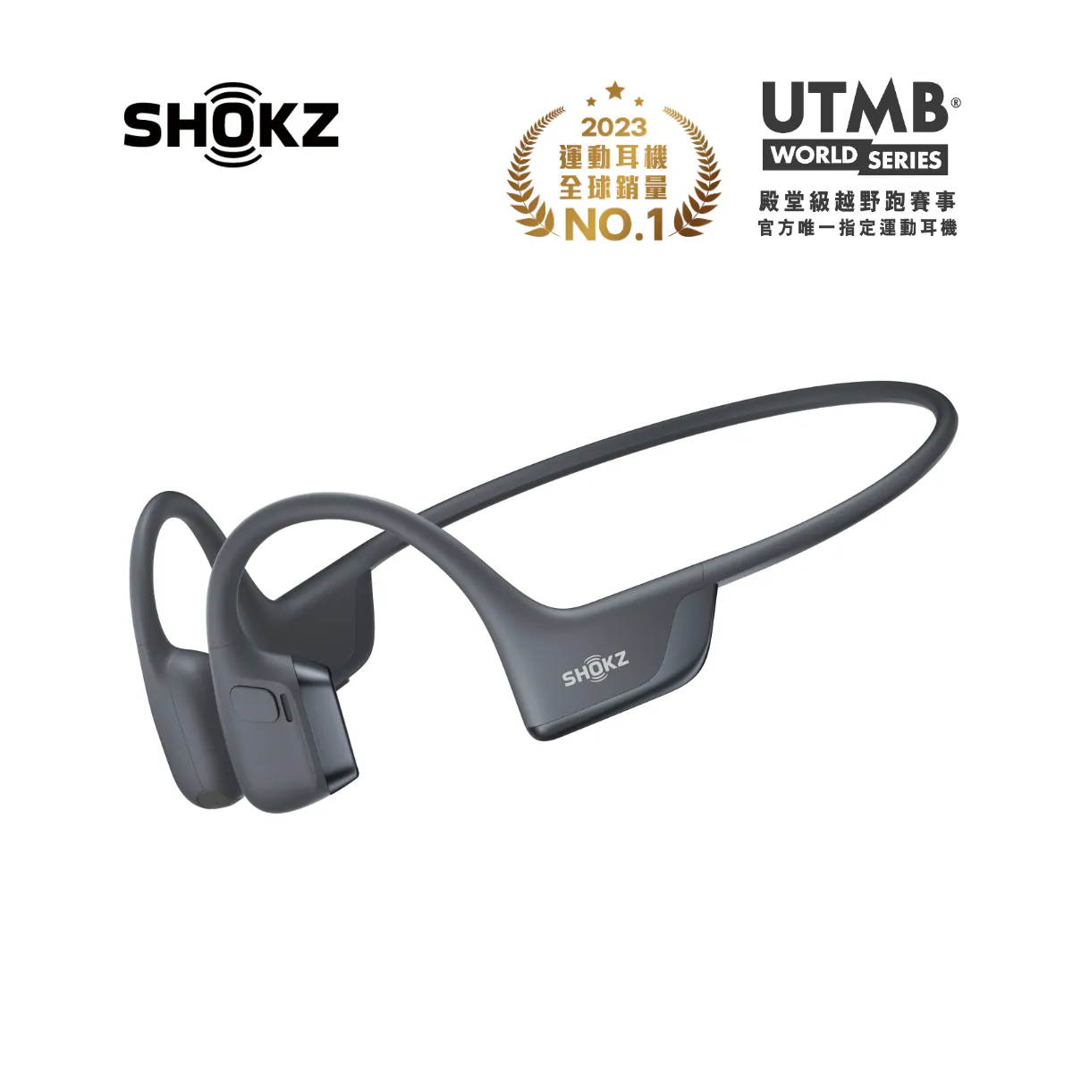 Shokz(S) - Shokz OpenRun Pro 2 Open-Ear Bone Conduction Headphone - Cam2
