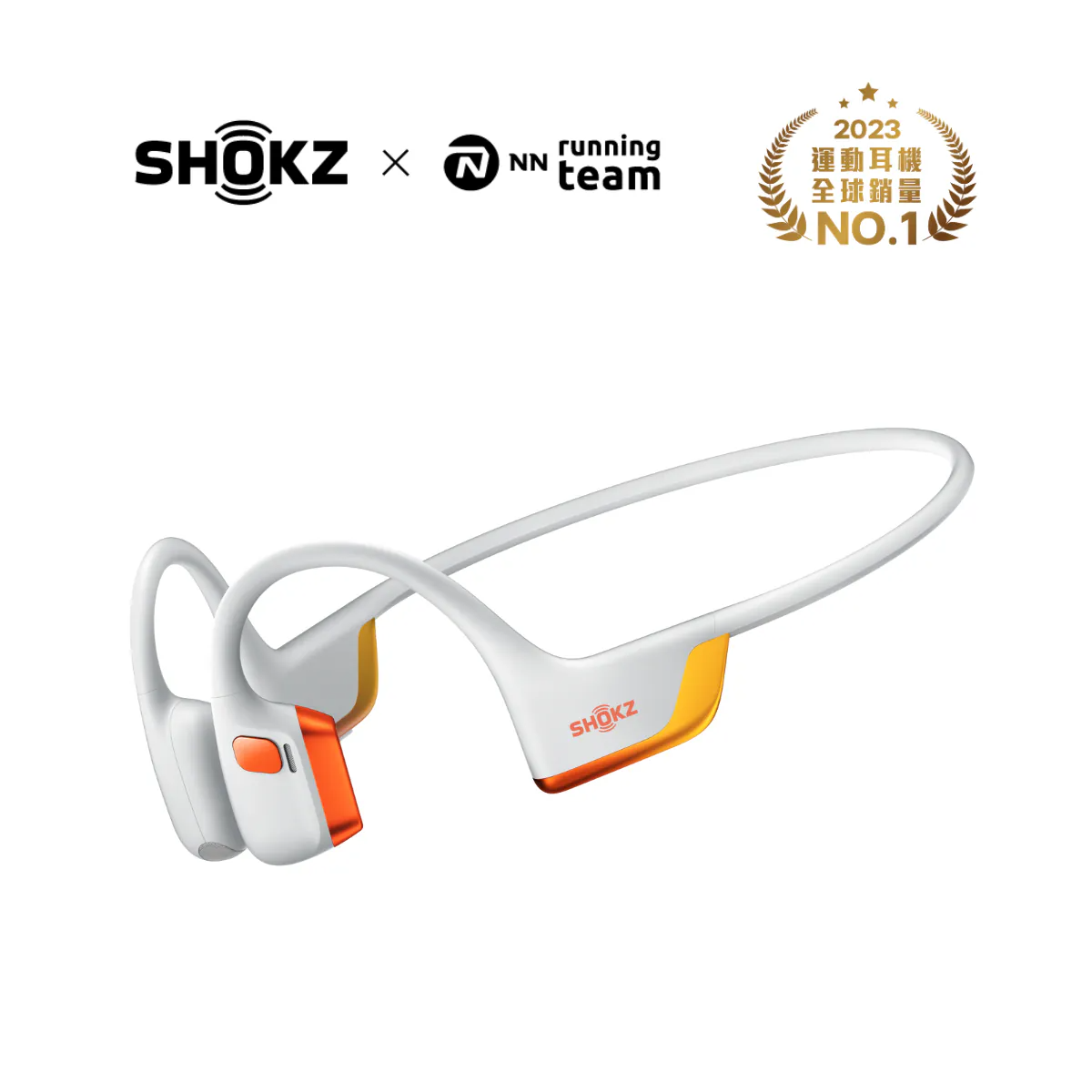 Shokz(S) - Shokz OpenRun Pro 2 (S820) Headphone <Eliud Kipchoge 限定聯乘版> - Cam2