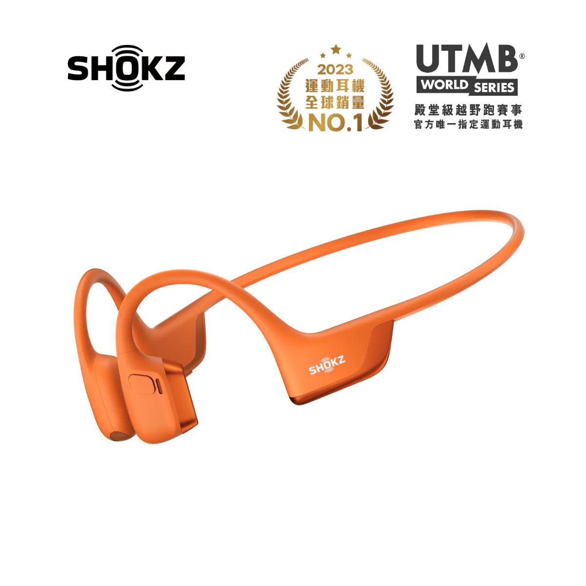 Shokz(S) - Shokz OpenRun Pro 2 Open-Ear Bone Conduction Headphone - Cam2