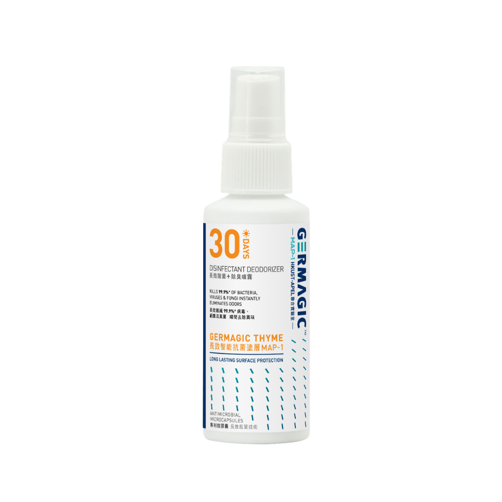 GERMAGIC Proshield Disinfectant Deodorizer 30Days 50ml