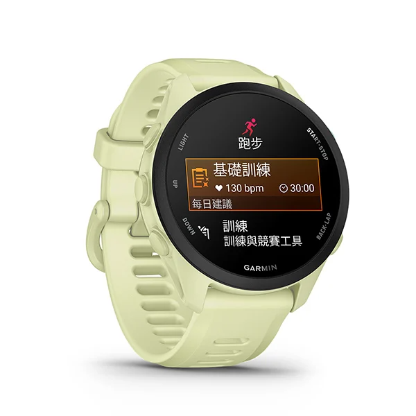 Garmin Forerunner 70 Running Smartwatch (43mm)