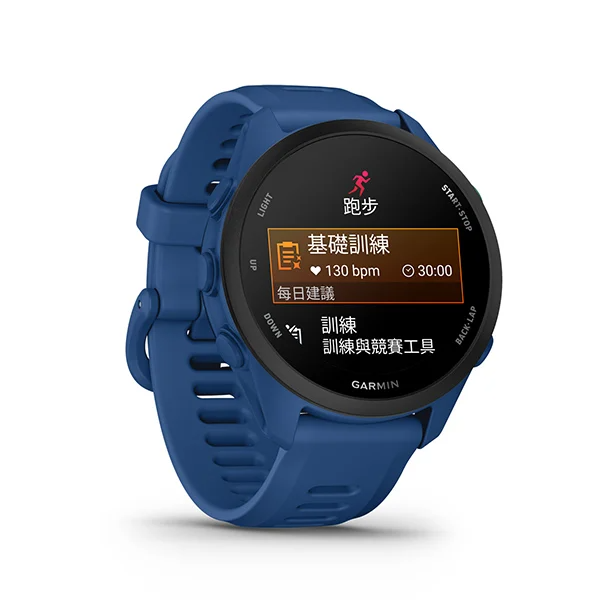 Garmin Forerunner 70 Running Smartwatch (43mm)