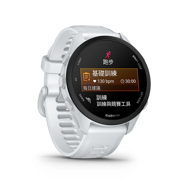 Garmin Forerunner 70 Running Smartwatch (43mm)