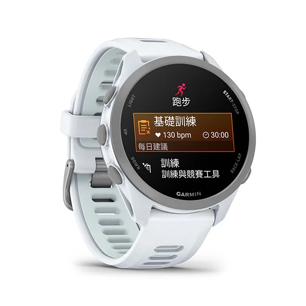 Garmin Forerunner 170 Running Smartwatch (43mm)