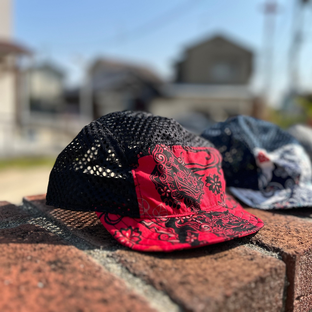 CACHALOT Unisex's Linen Mesh Jet Cap - Shisa