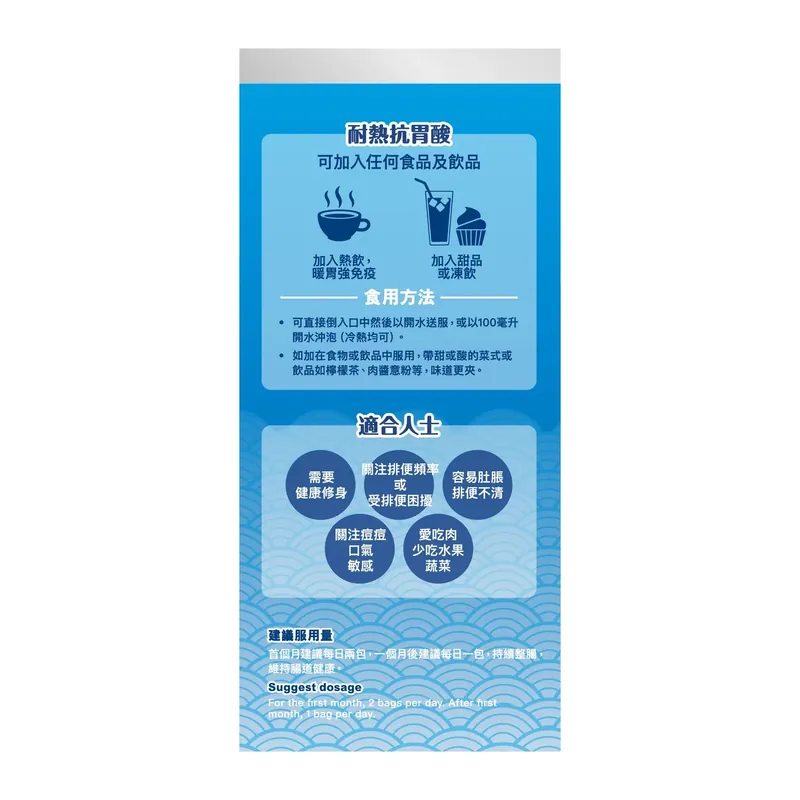 Craft By Wakan - Craft By Wakan Japan Multi Probiotics Powerful Version 30pcs - Cam2