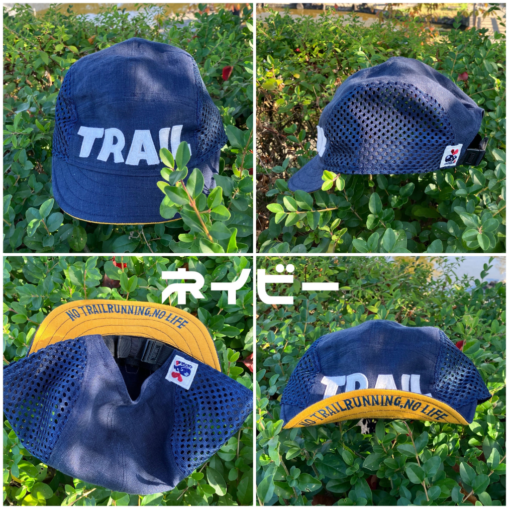 CACHALOT Unisex's Linen Mesh Jet Cap - Trail