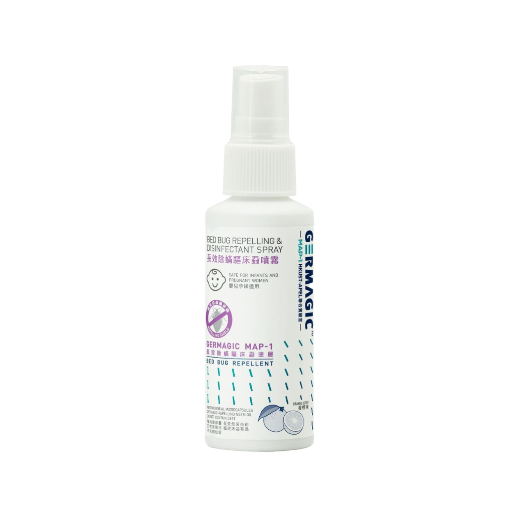 GERMAGIC Bed Bug Repelling & Disinfectant Spray 50ml