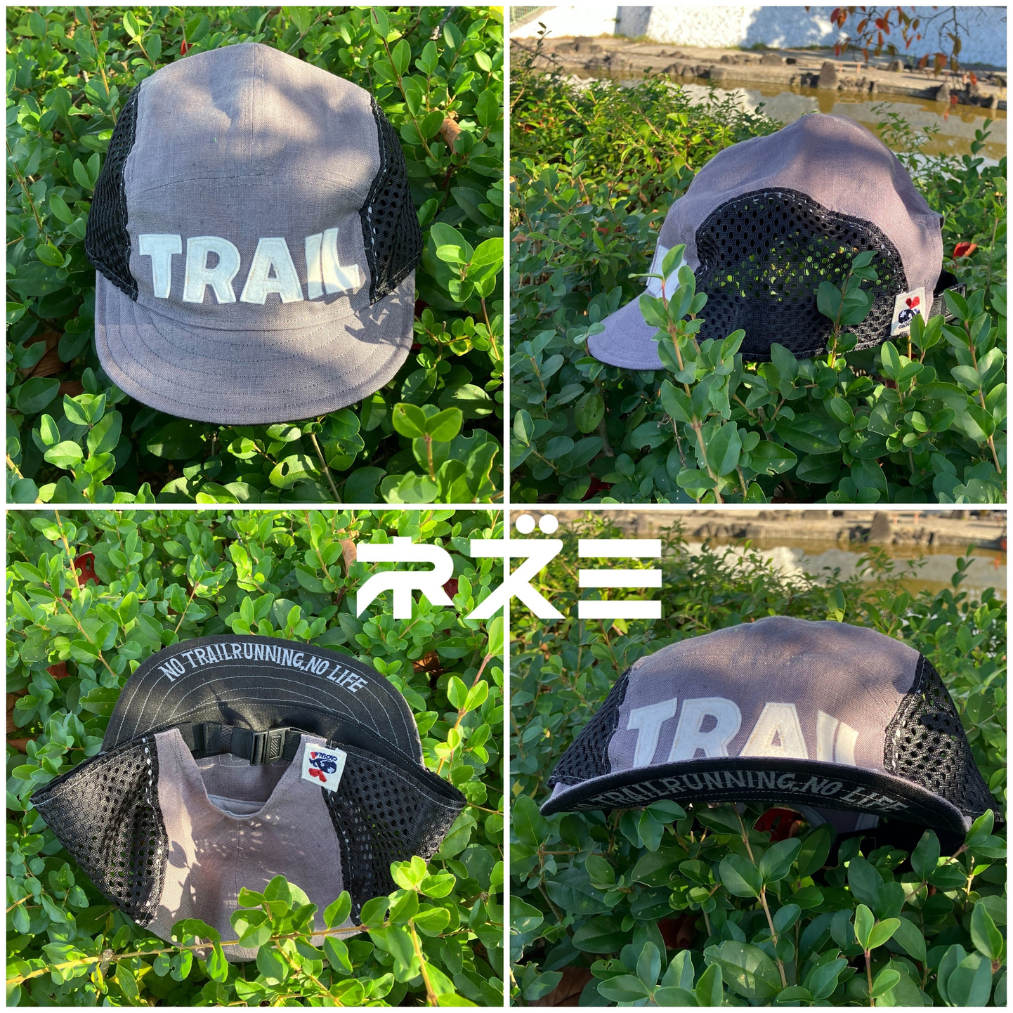 CACHALOT Unisex's Linen Mesh Jet Cap - Trail