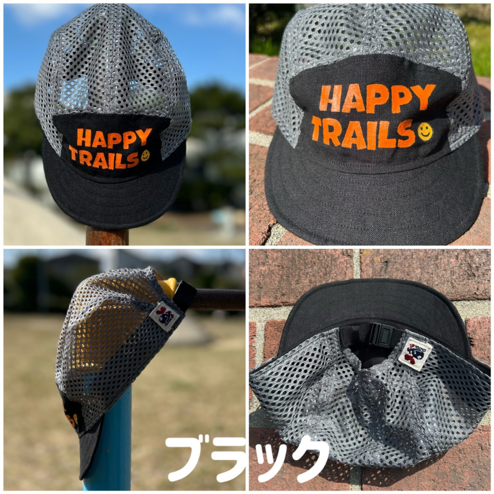 CACHALOT Unisex's Linen Mesh Jet Cap - Happy