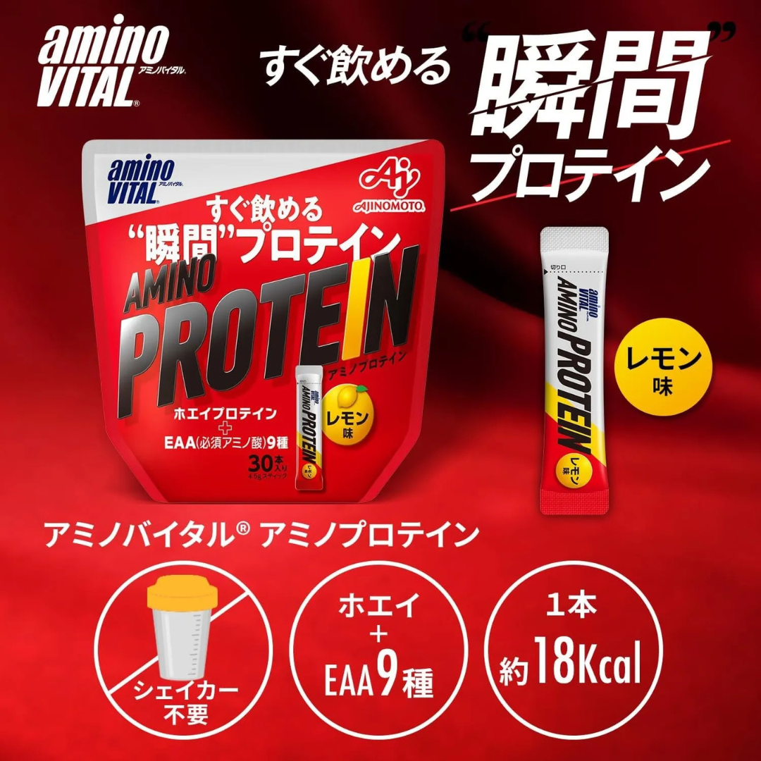 aminoVITAL Amino Protein 30P