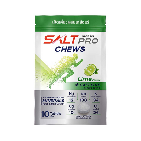 Active Peak - Active Peak Saltpro Chews (Caffeine) - Cam2