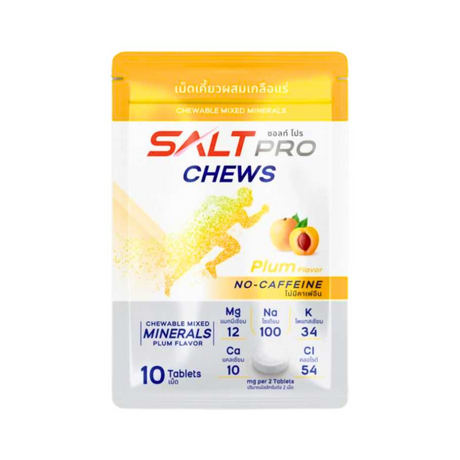 Active Peak - Active Peak Saltpro Chews (No-Caffeine) - Cam2