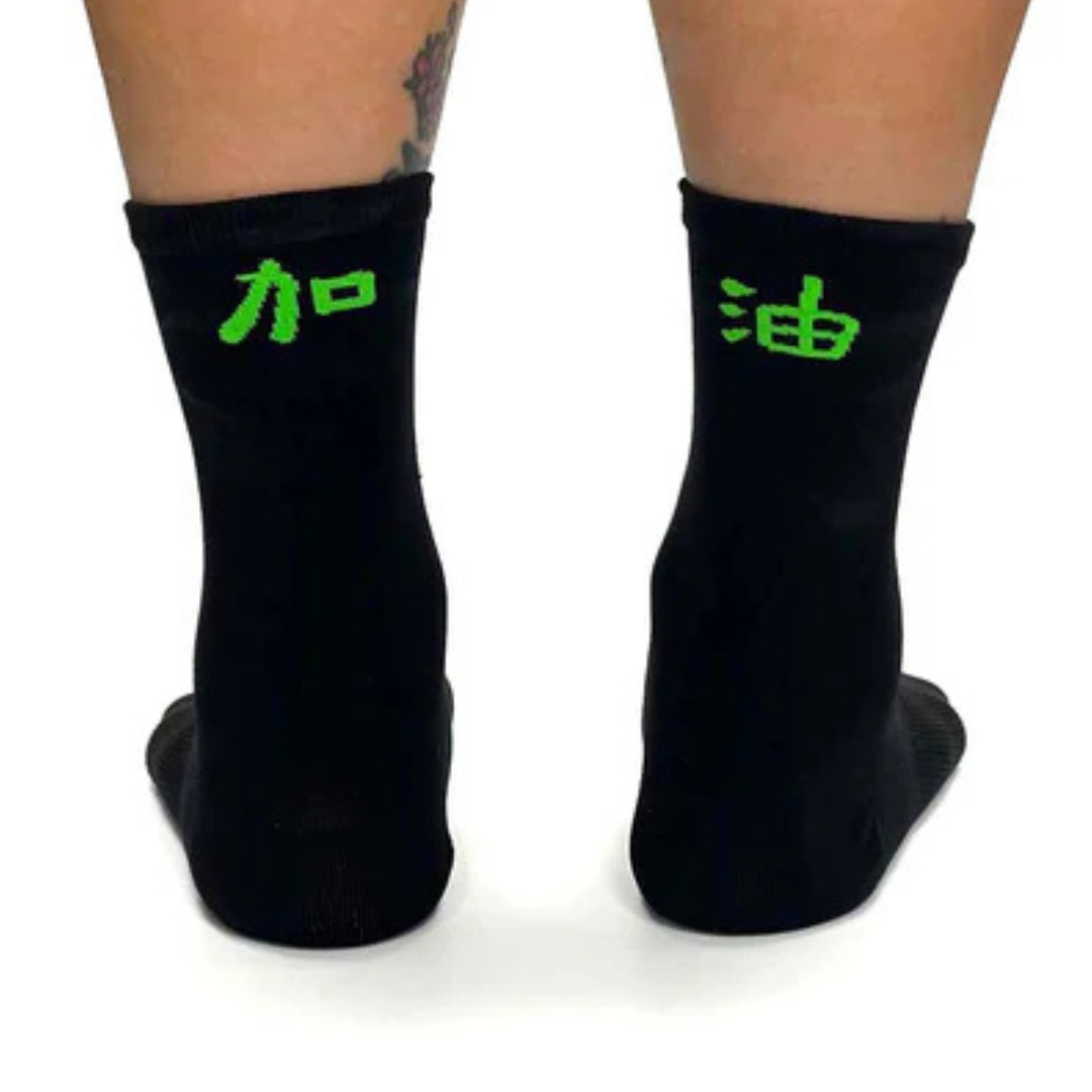 T8 - T8 Unisex's Air Socks - Cam2