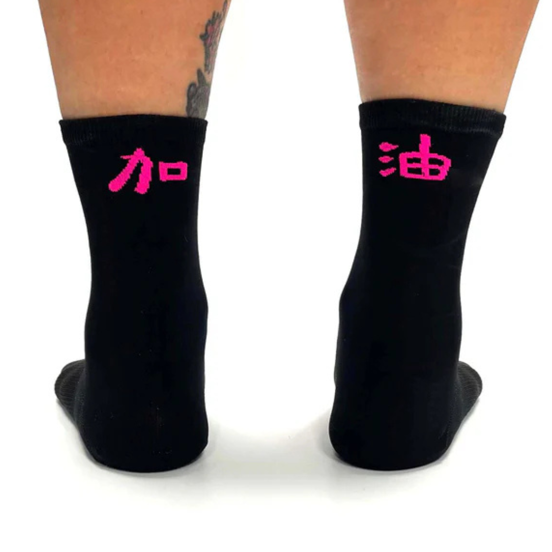 T8 - T8 Unisex's Air Socks - Cam2