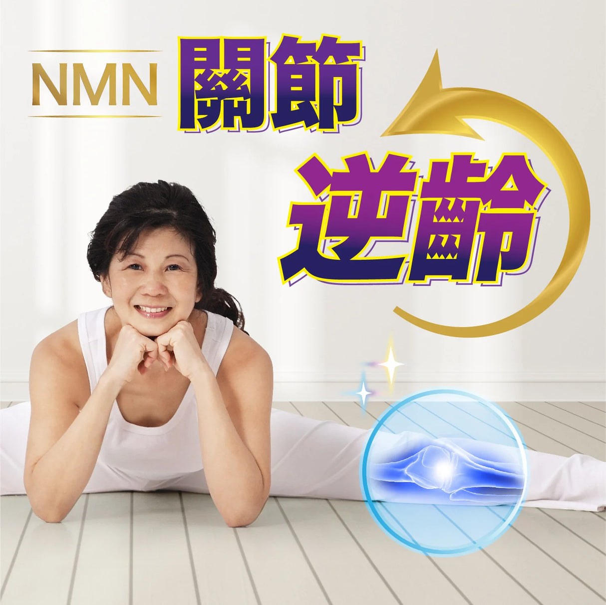 Craft By Wakan - Craft By Wakan Joint Health 60 tablets - Cam2