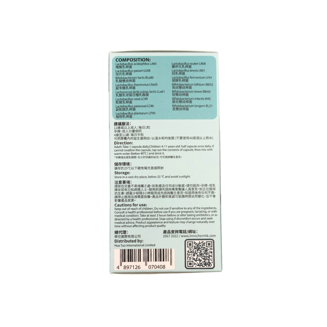 Innochem 15-in-1 Probiotics 15