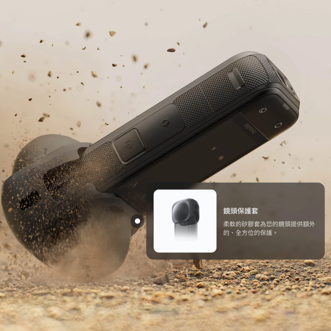 Insta360 X4 Air Starter Bundle