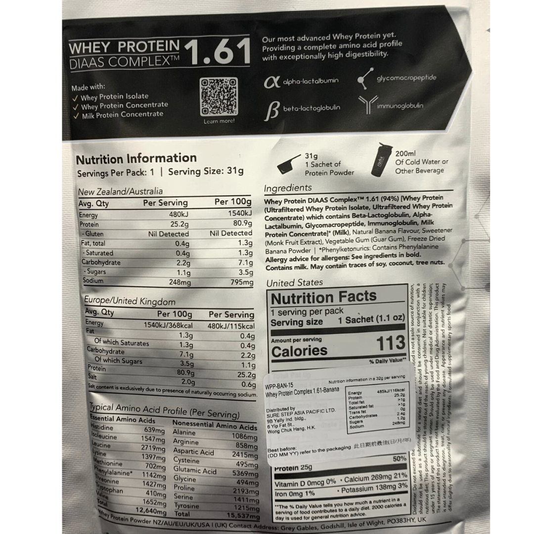 RADIX - RADIX Whey Protein Complex 1.61 Single Serves - Cam2