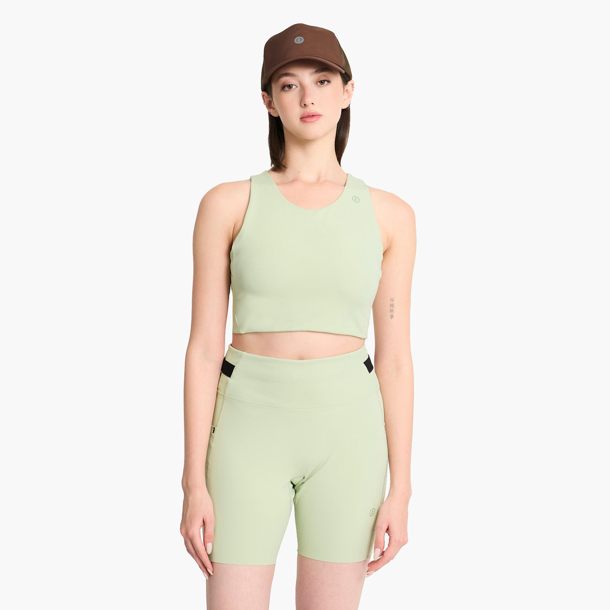 Ciele Women's FST Bra