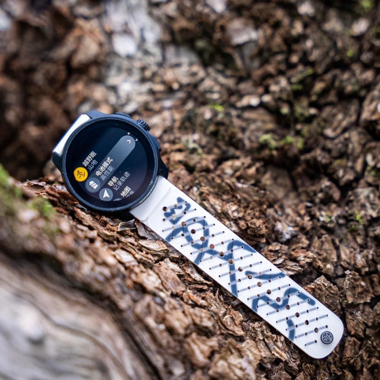 BTB (Suunto) - (B2B) Suunto Athletic 3 Silicone Watch Strap (Yao Miao White) - Cam2