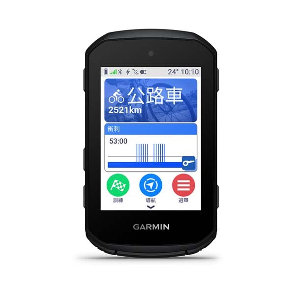 Garmin - Garmin Edge 550 - Cam2