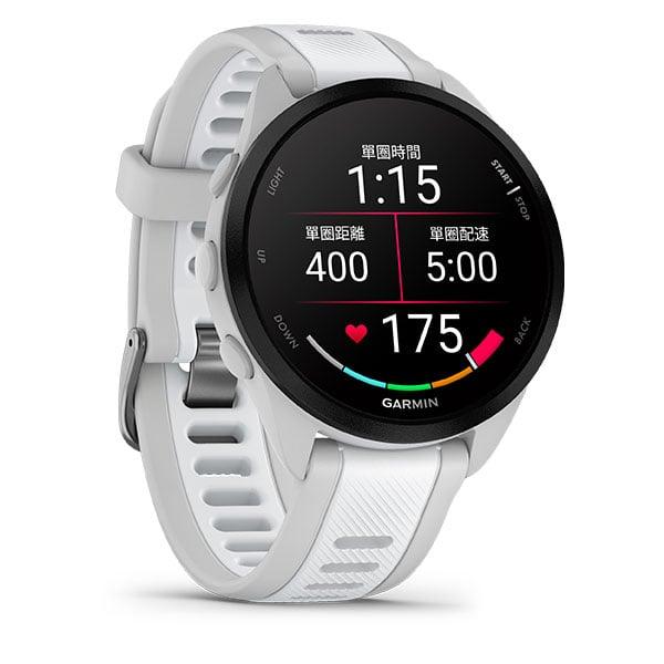 Garmin Forerunner 165 GPS Watch - Cam2
