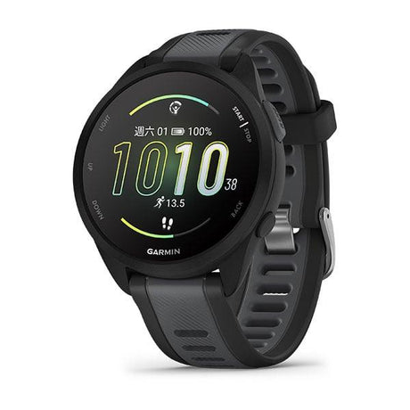 Garmin Forerunner 165 GPS Watch - Cam2