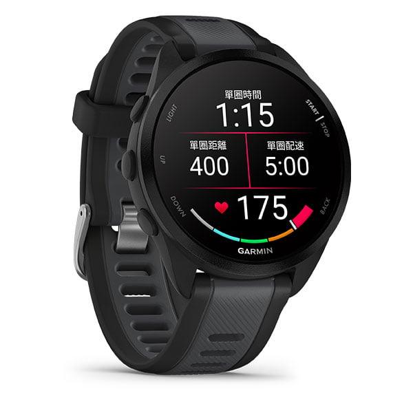 Garmin Forerunner 165 GPS Watch - Cam2