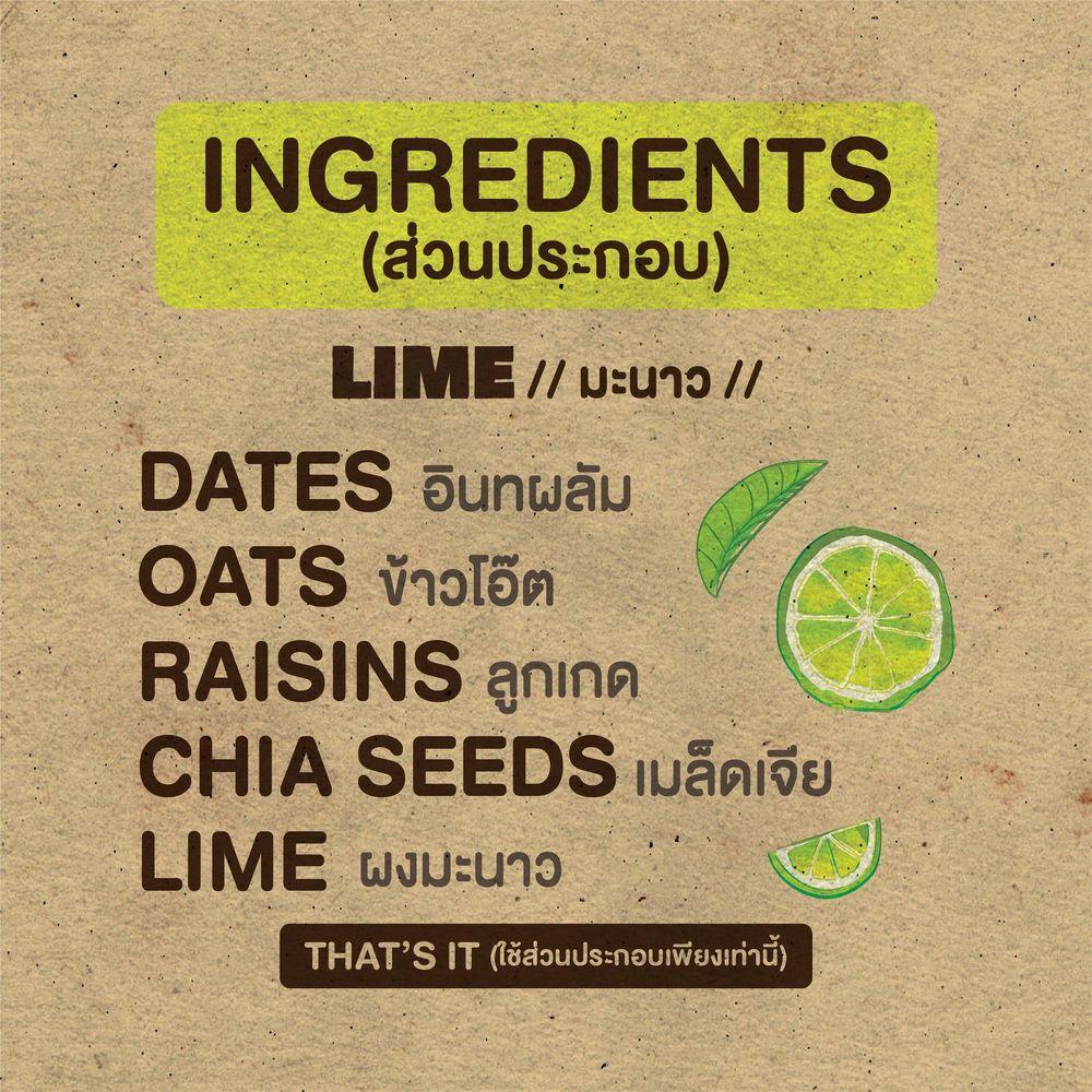 Fruit Bound Chia Chew Bars - Cam2