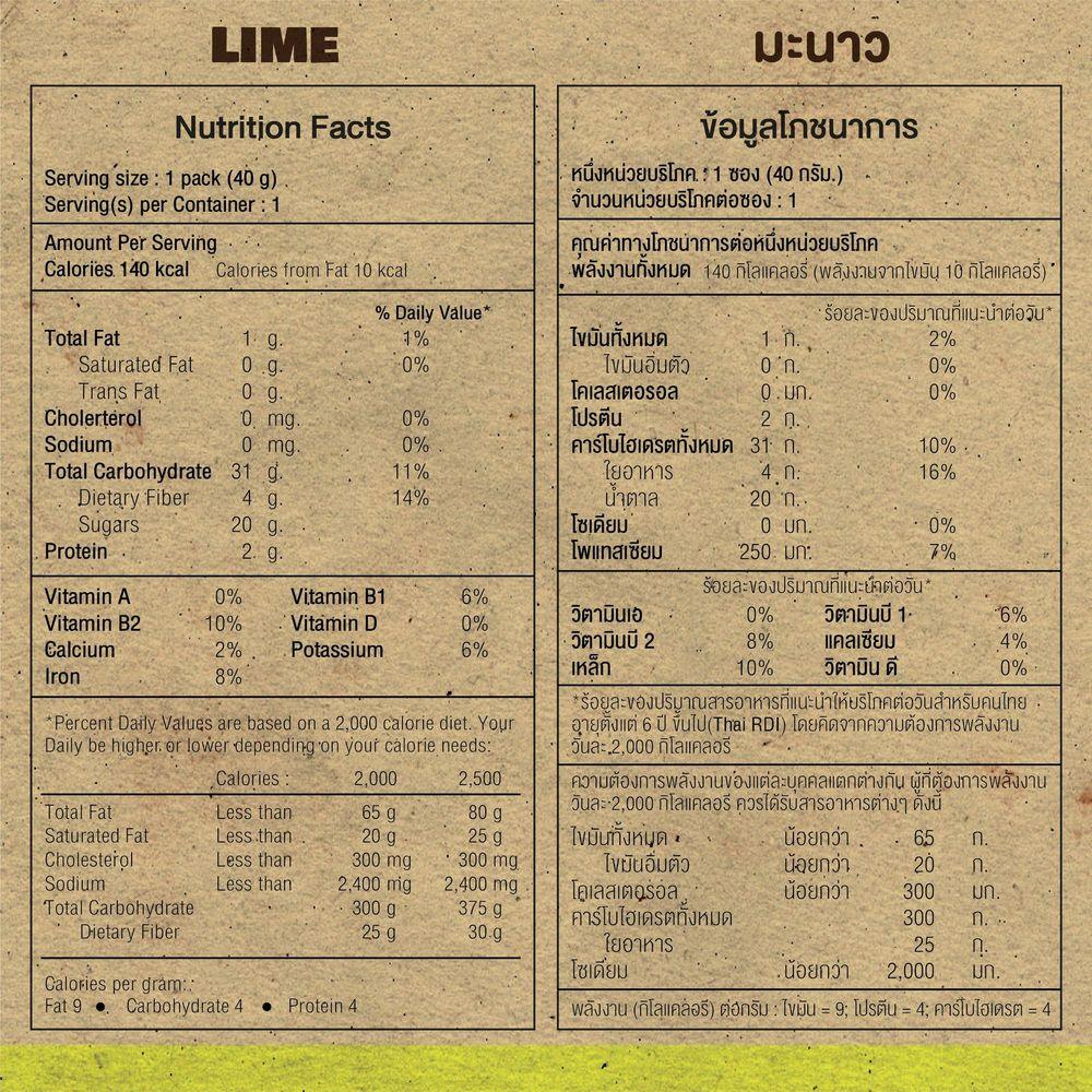 Fruit Bound Chia Chew Bars - Cam2