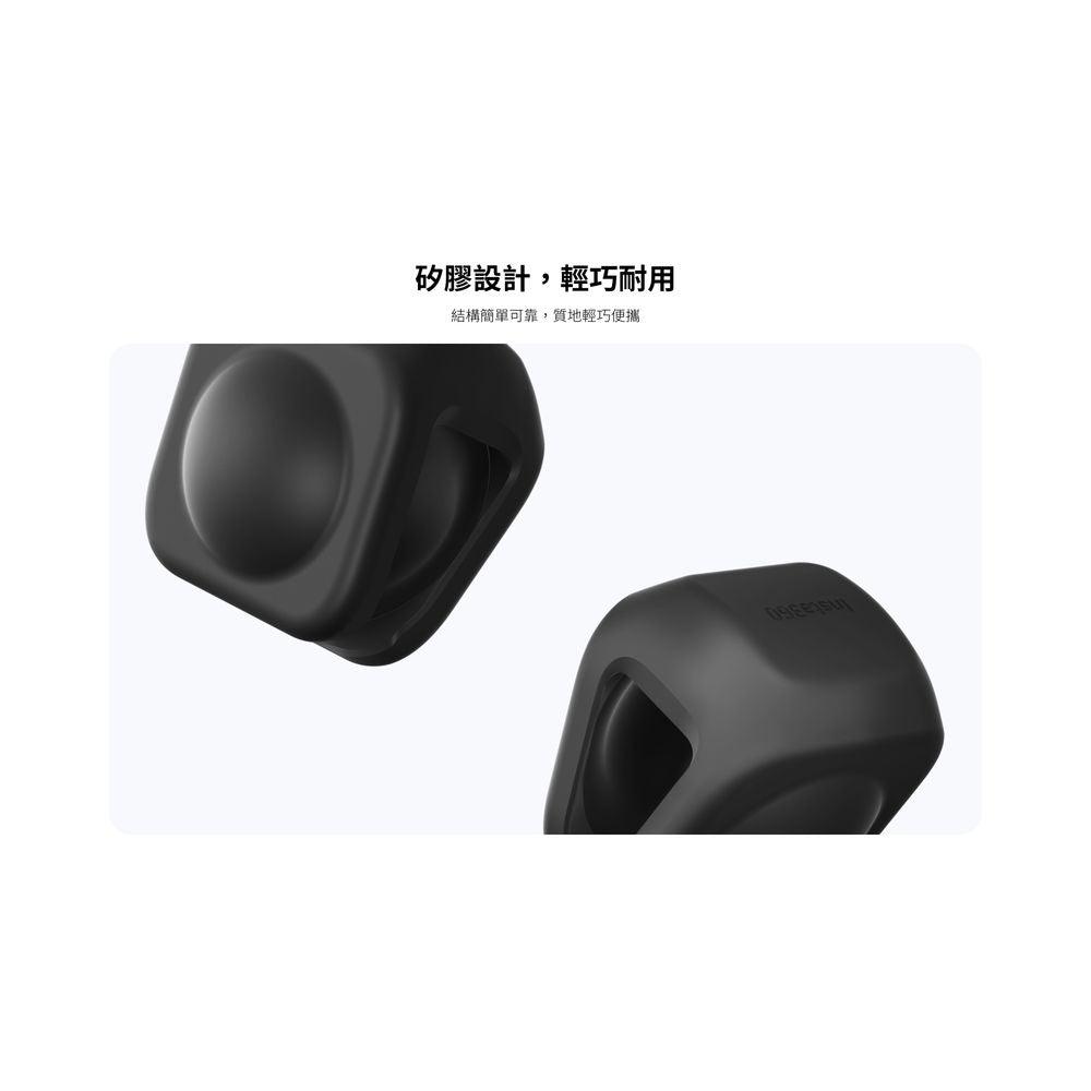 Insta360 One Len Cap - Cam2