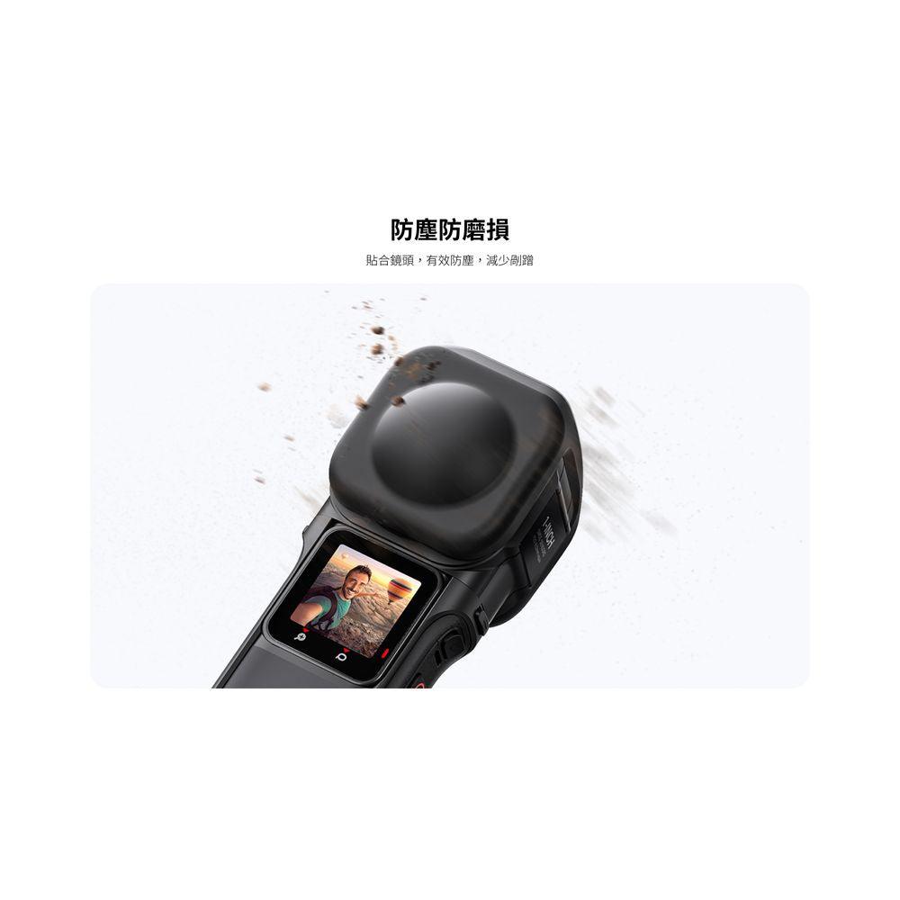 Insta360 One Len Cap - Cam2