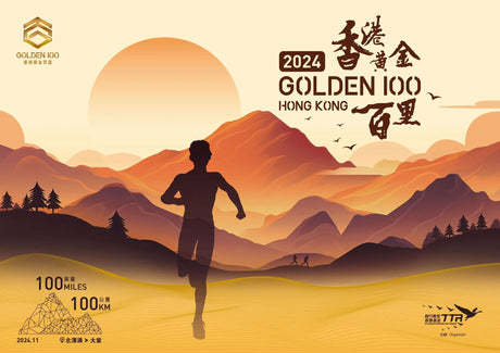 Golden 100 Hong Kong