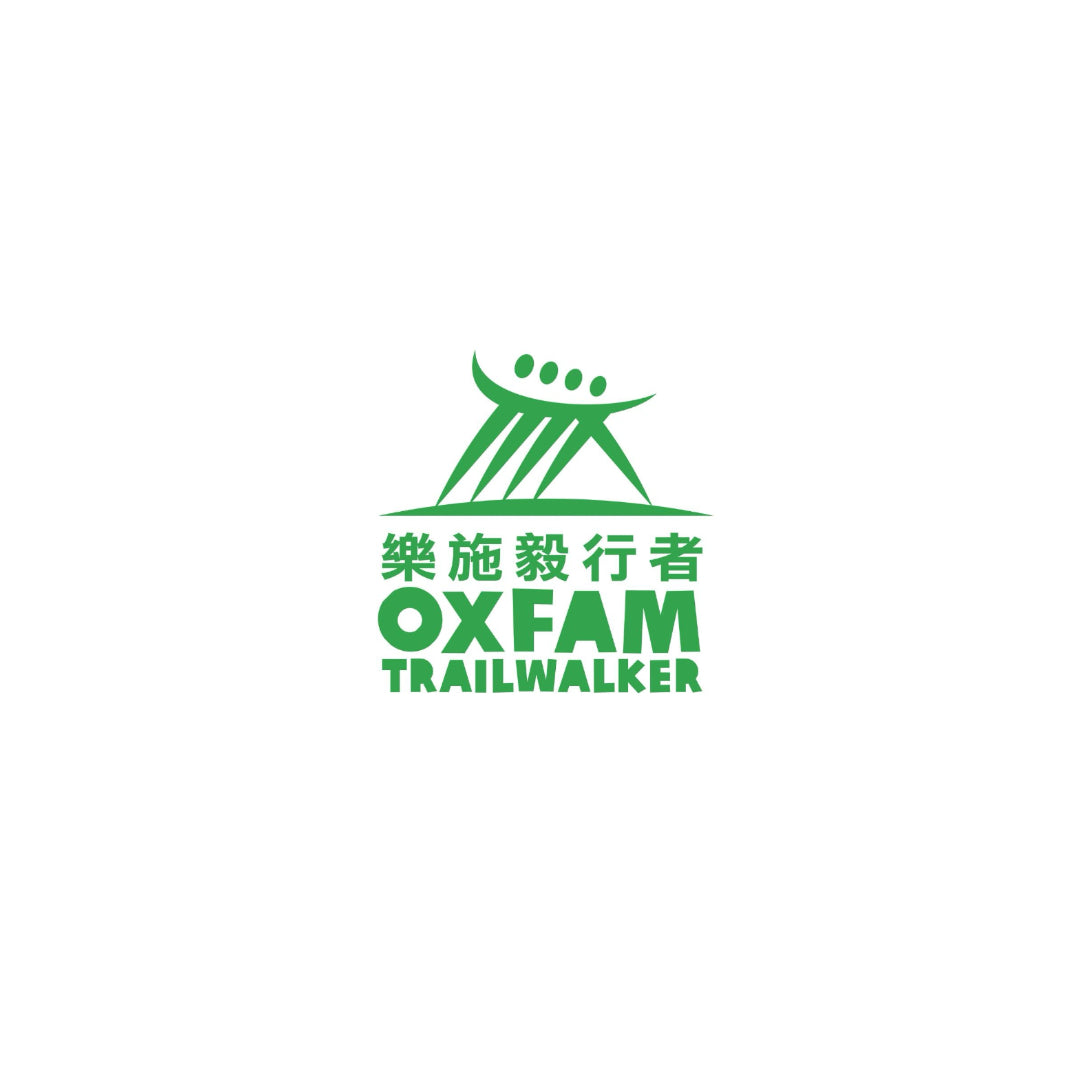 樂施會 毅行者2024