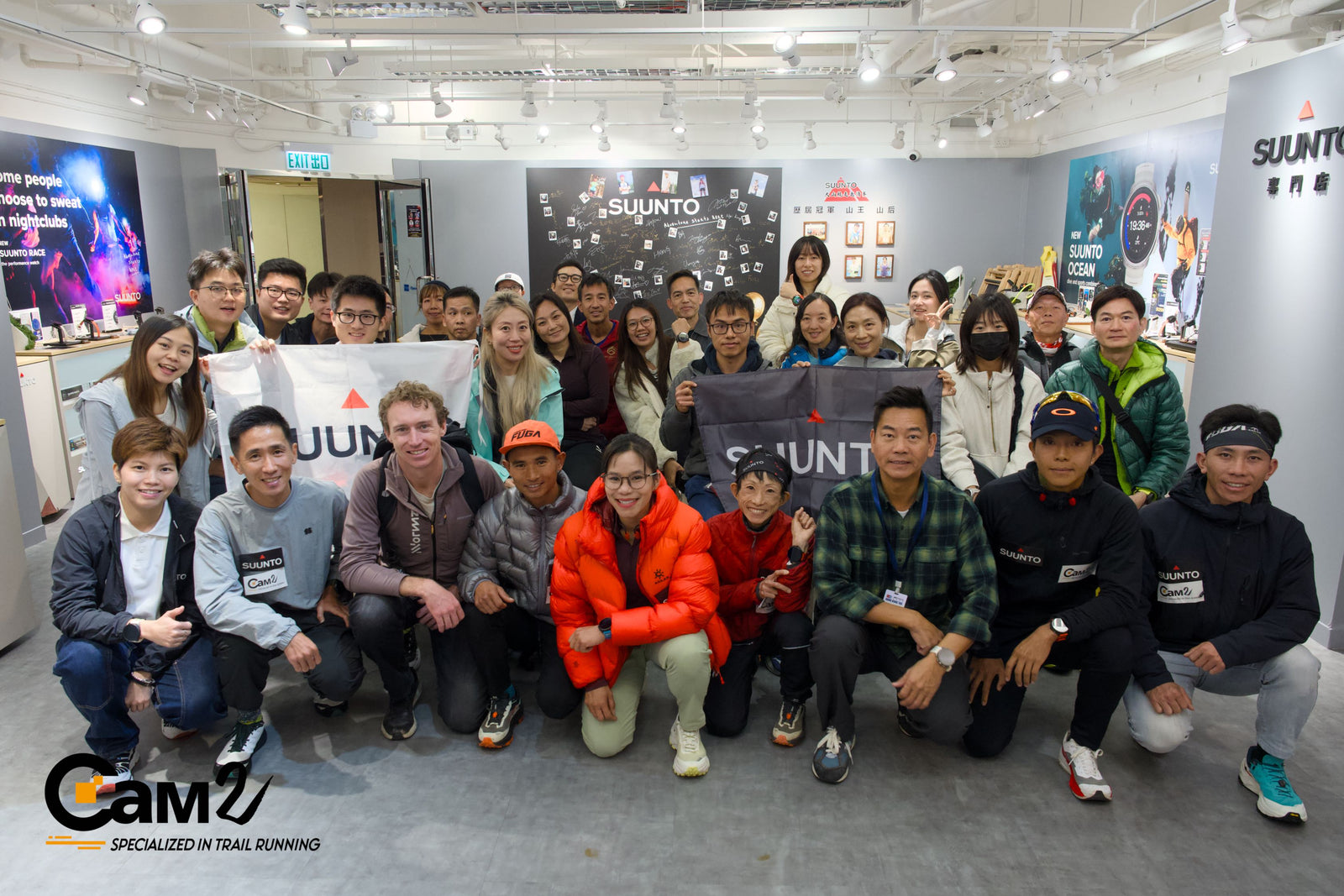 SUUNTO運動員見面會