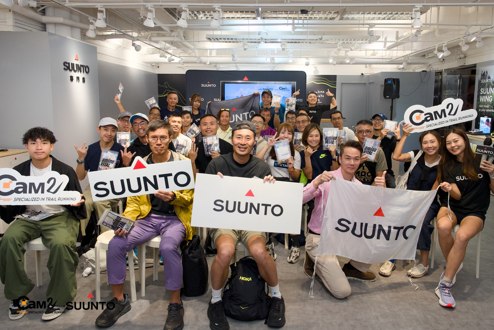 第二屆SUUNTO大山競走邀請賽2025前哨戰