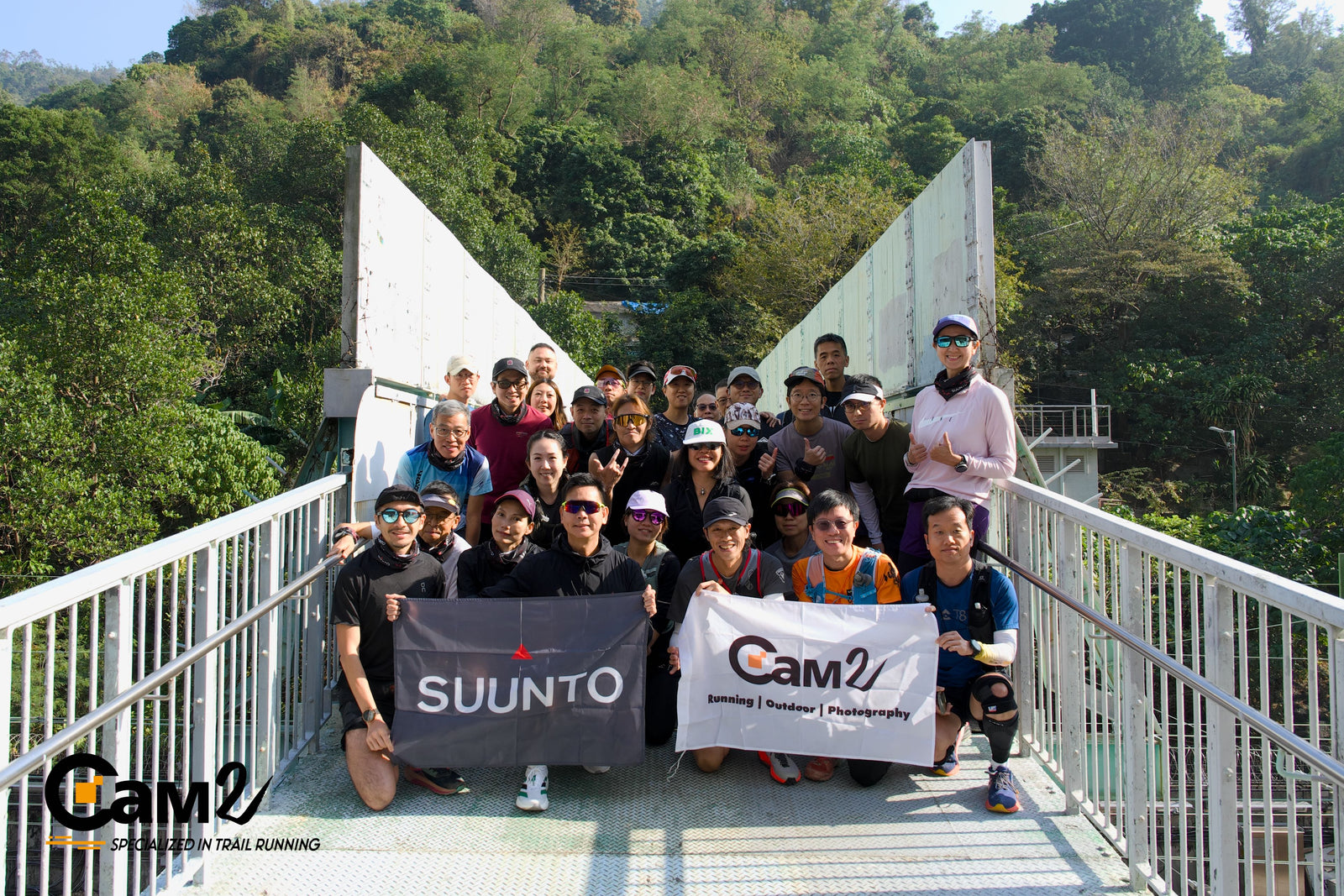 D•Park x Trail HK Club 越野跑體驗班