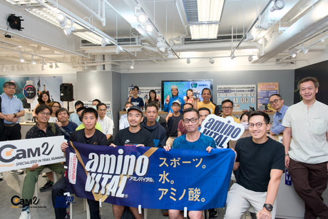 Cam2 x aminoVITAL 香港山路錦標賽備戰攻略