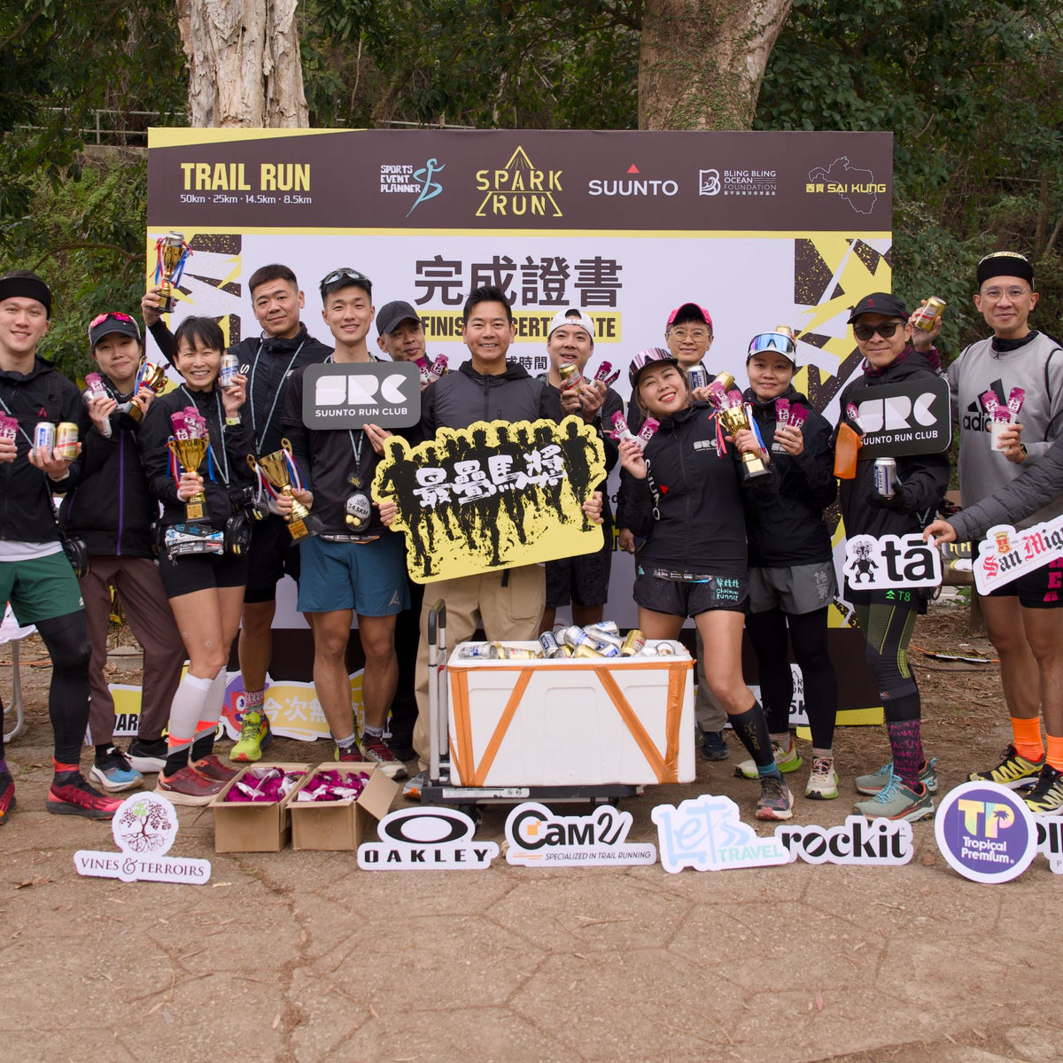 SUUNTO SPARK RUN 2026 – Cam2