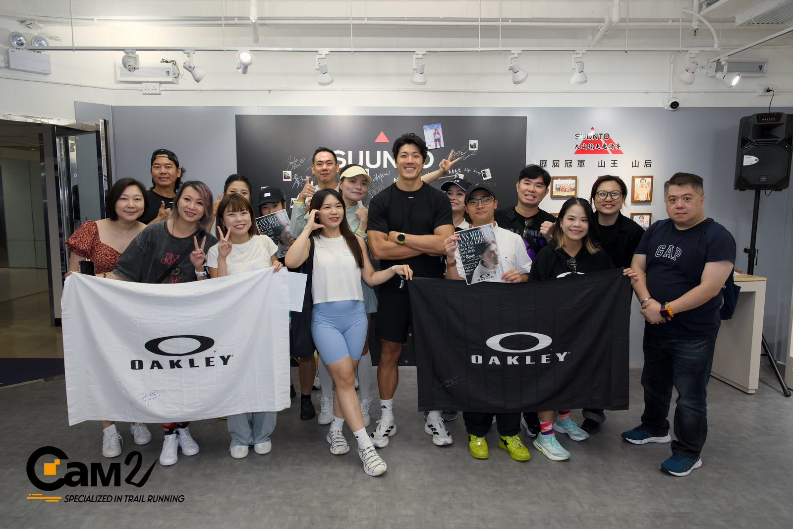 OAKLEY ELLIPSE RUN贊助：李載允迷你粉絲見面會