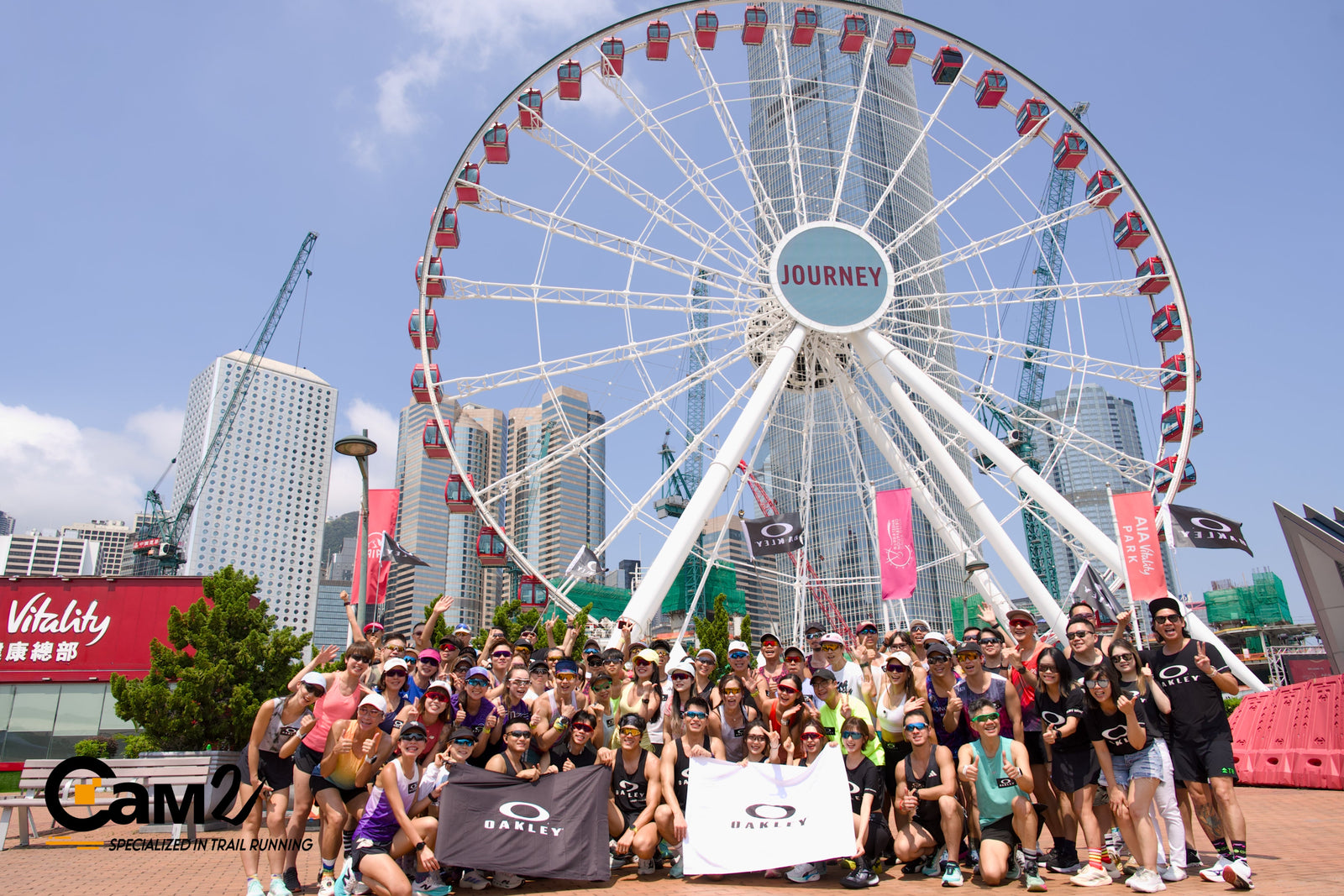 OAKLEY ELLIPSE RUN