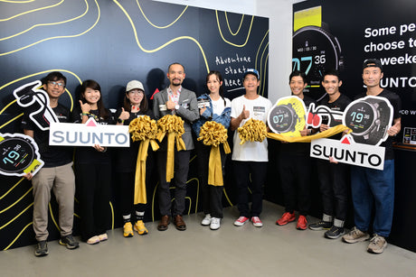 【Suunto新品發佈會】Cam2 成為香港同澳門總代理