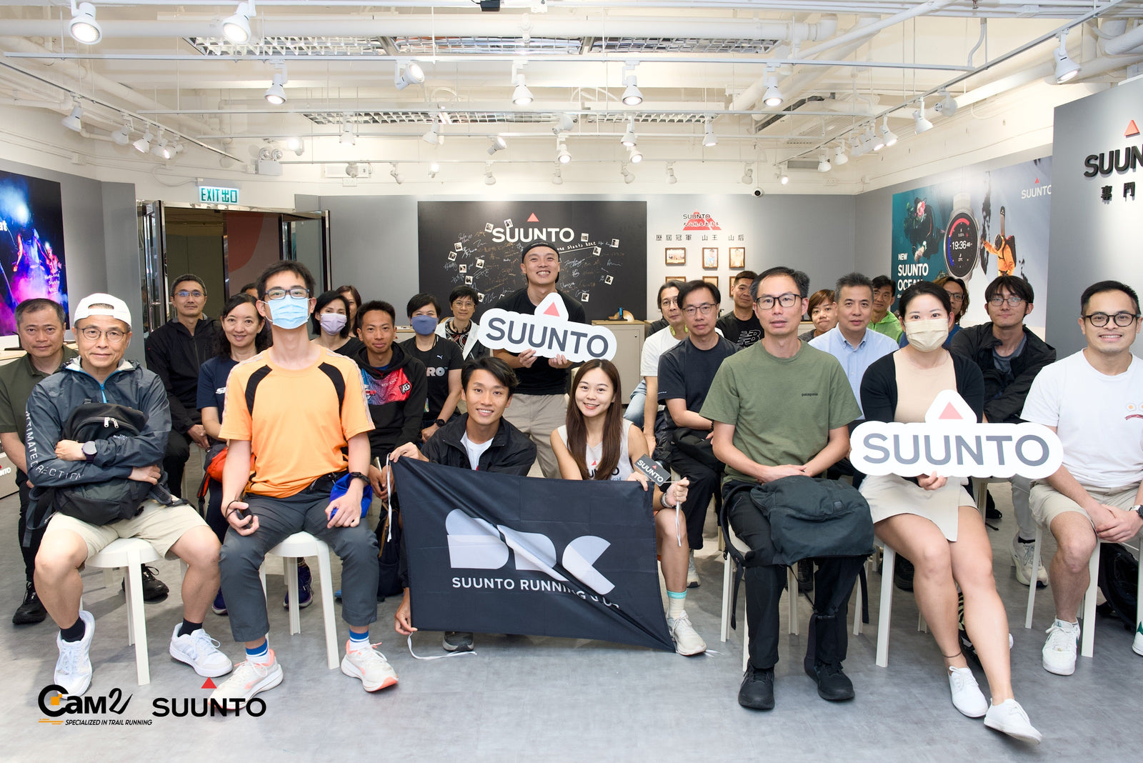 SUUNTO RUN CLUB全方位訓練營簡介會