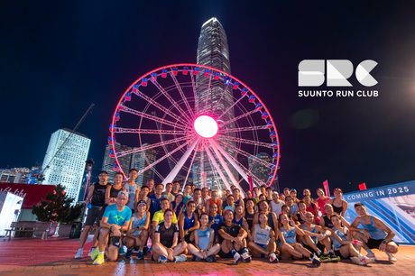 Suunto Run Club