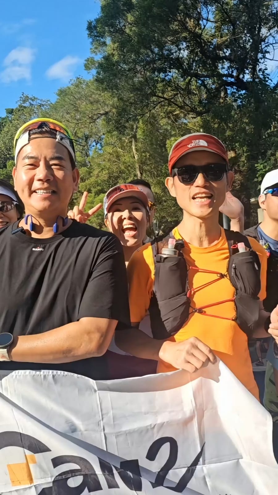 Cam2 Run Base 毅行者2025試路團 VOL.1 花絮1 (指定合作媒體trail.hk提供)