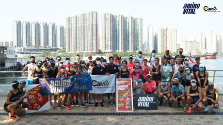 GRC X aminoVITAL 夏日限定CITY RUN - Cam2